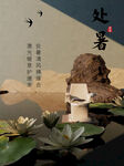 康兴激光坐浴机