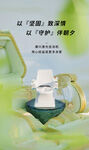 康兴激光坐浴机