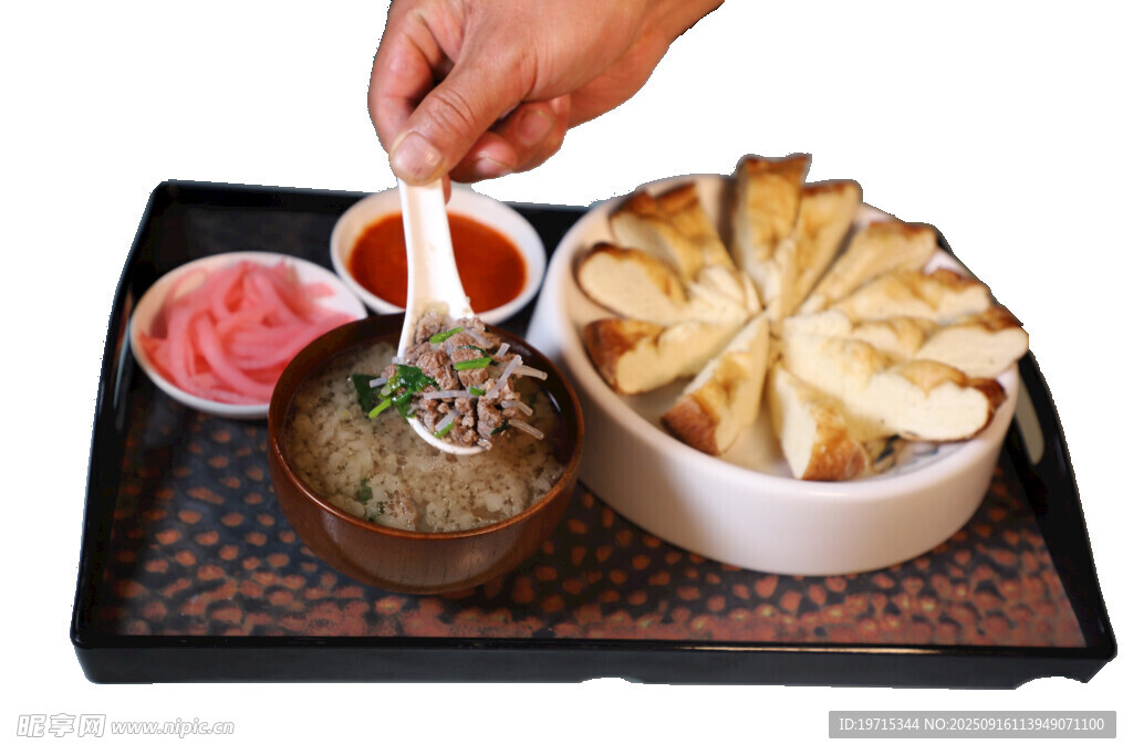 日多肉丁汤