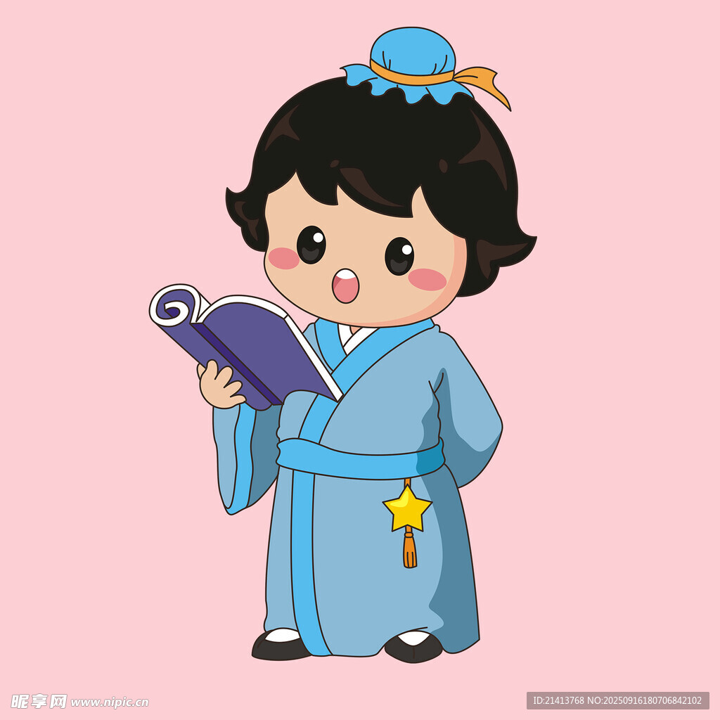 古装萌娃