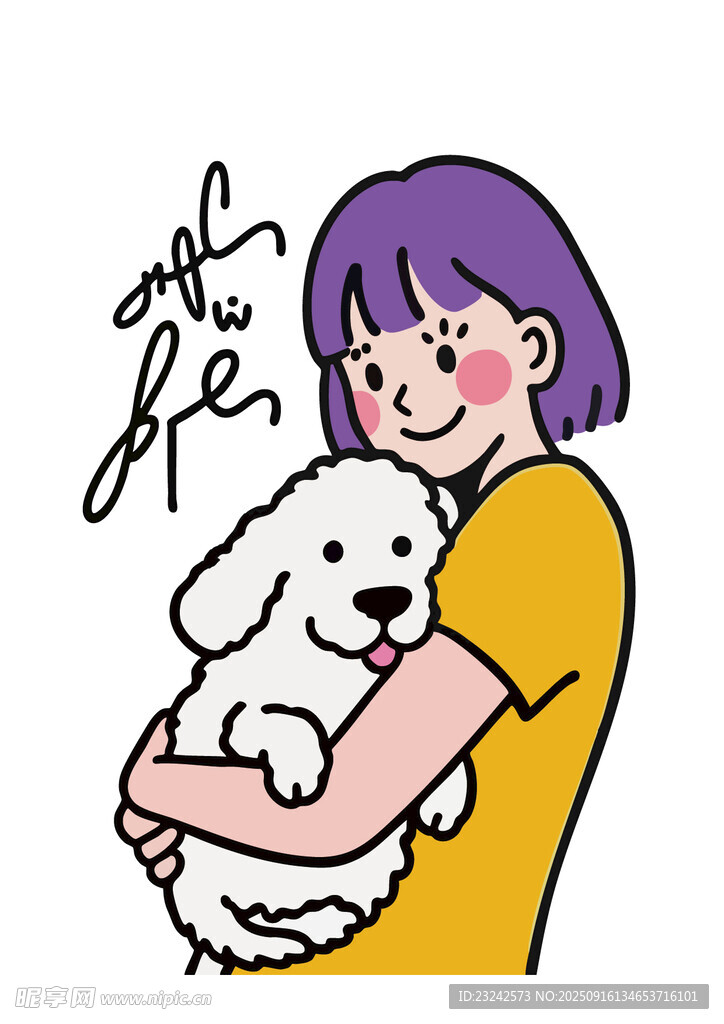 女孩抱着一只狗矢量元素
