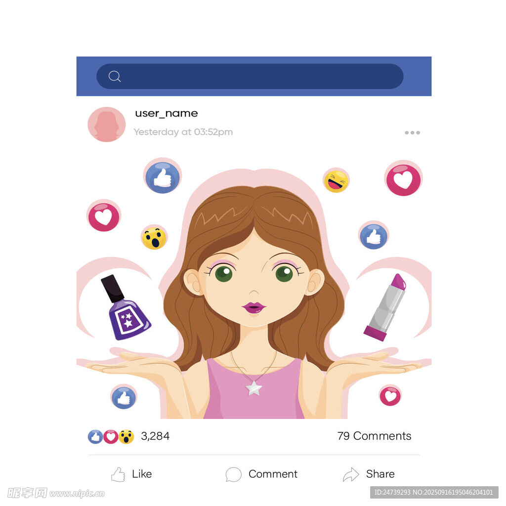 女孩展示多样美妆用品