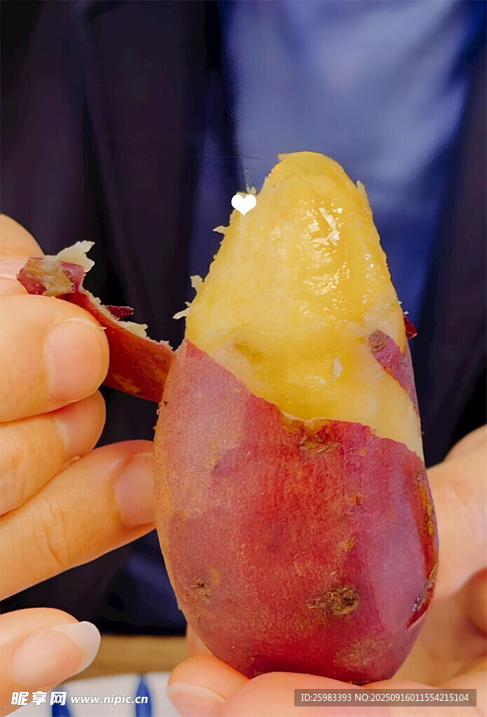 煮红薯
