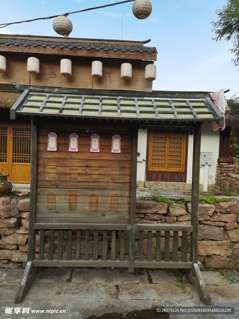 古朴乡村小屋