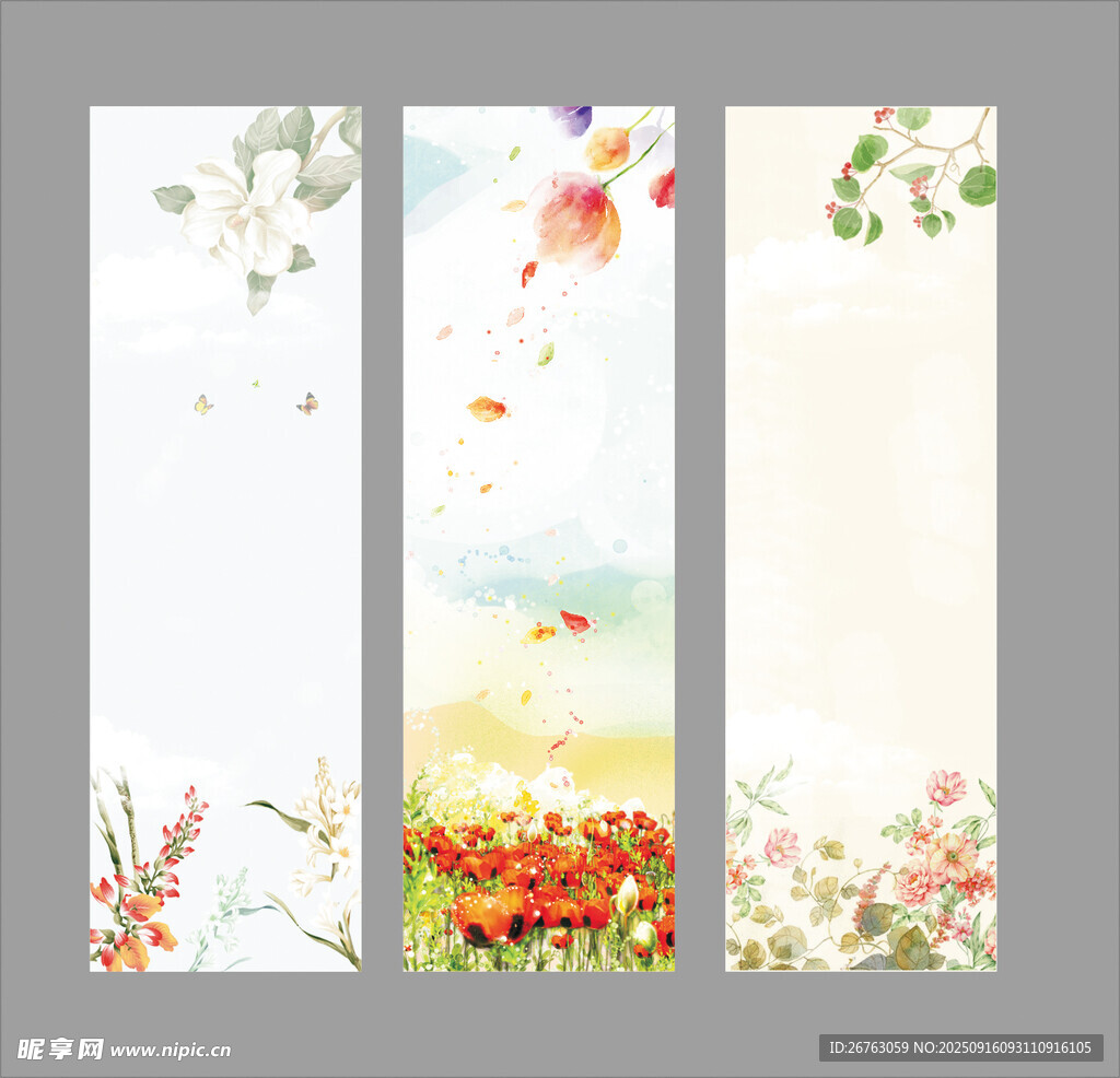 花卉背景