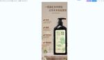 古典风格菜单设计展示