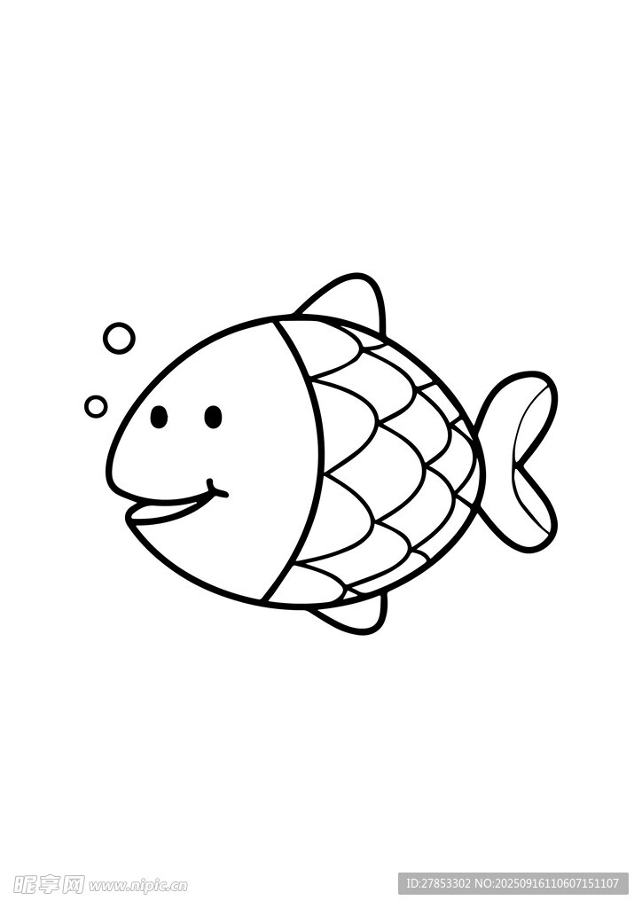卡通小鱼简笔画
