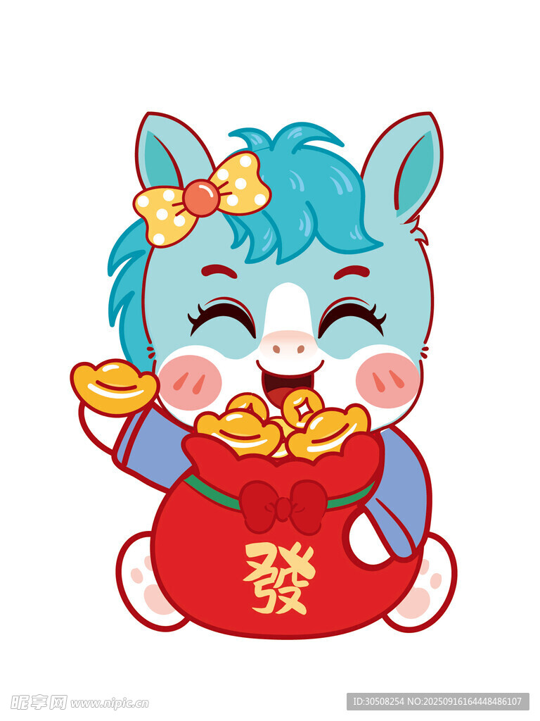 萌马抱袋金元宝乐开怀