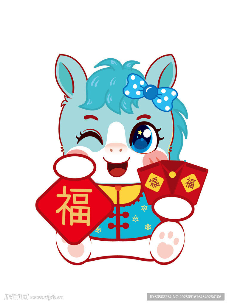 可爱福运小马形象