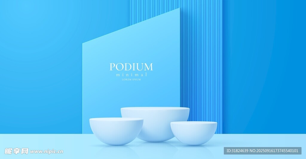 蓝色电商产品展台