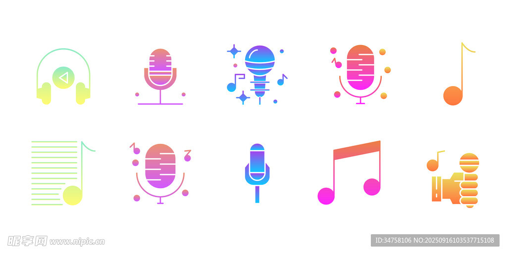音乐图标