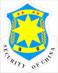 押运车 中国安保徽章图案