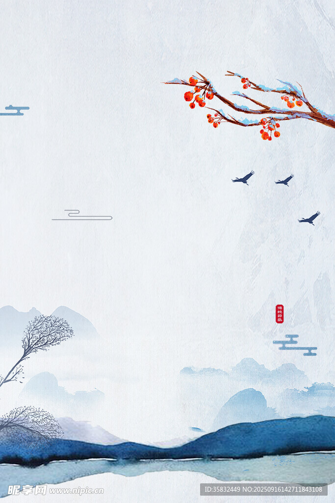 水墨山水间的红梅飞鸟景