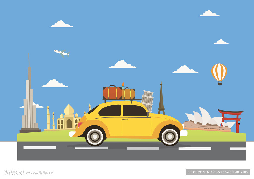 城市公路上的黄色旅行车
