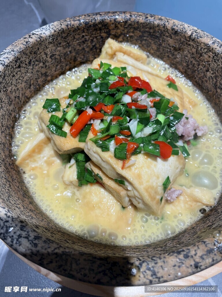 砂锅豆腐