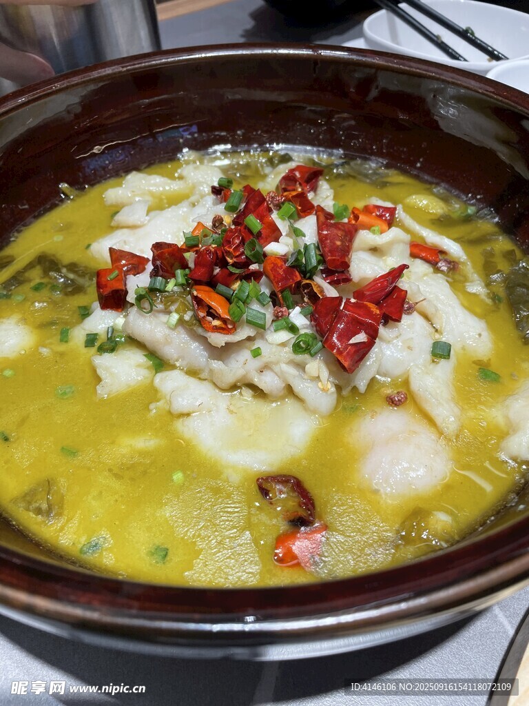 酸菜鱼