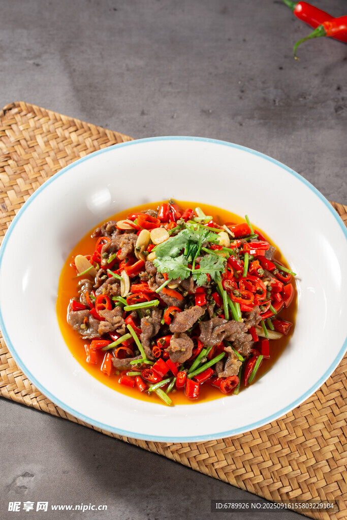 小炒黄牛肉