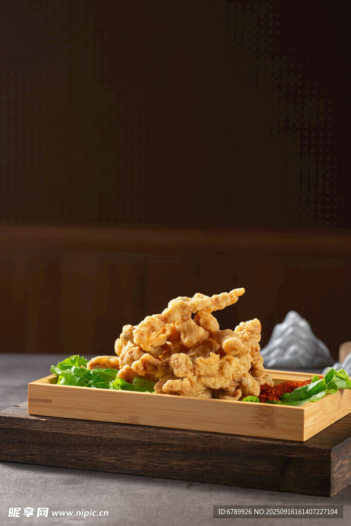 现炸小酥肉