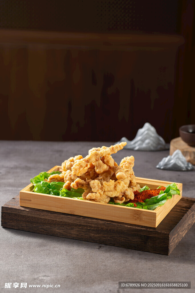 现炸小酥肉