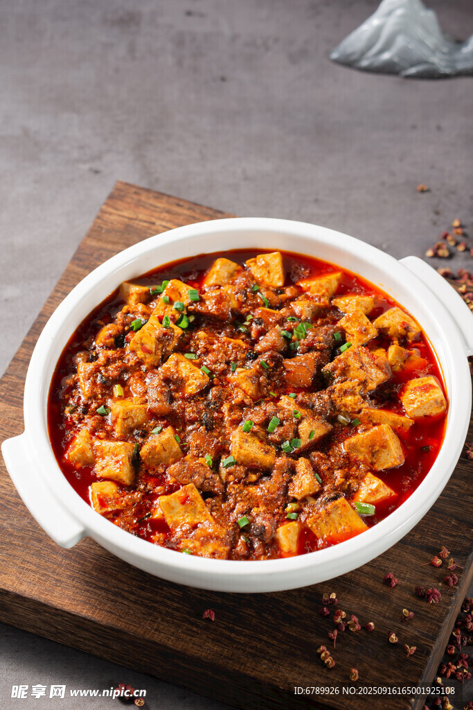 麻婆豆腐