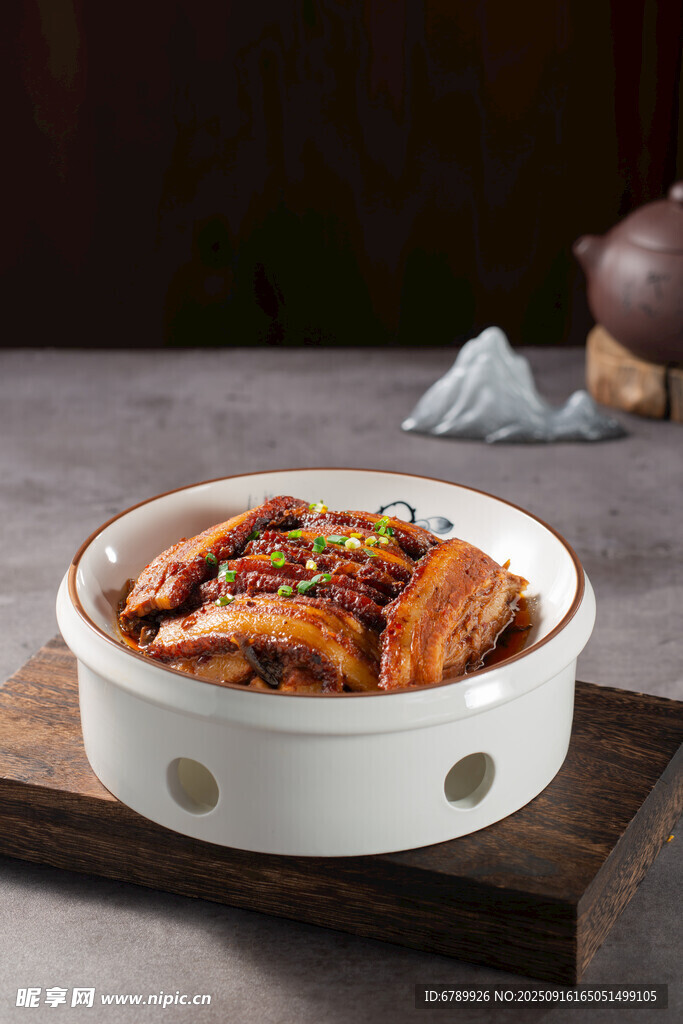 梅菜扣肉