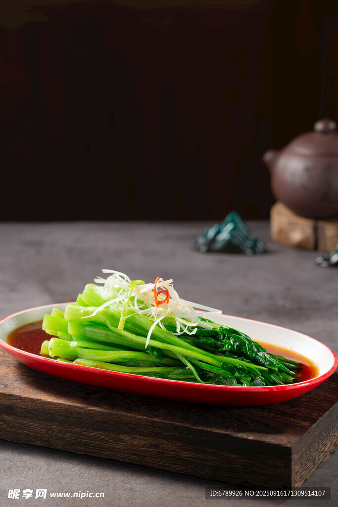 白灼菜心
