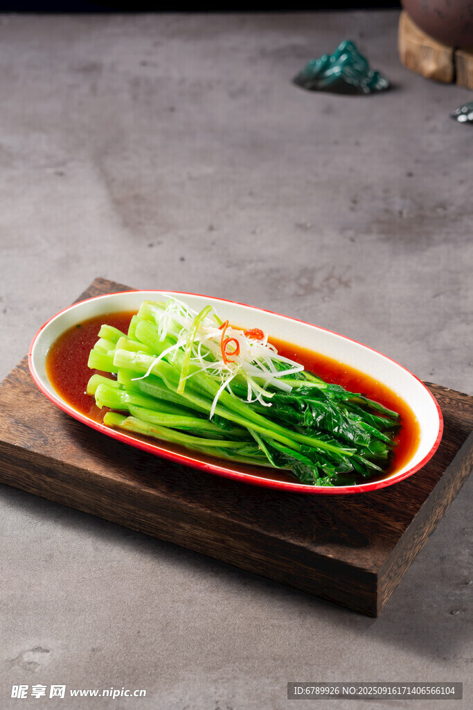 白灼菜心