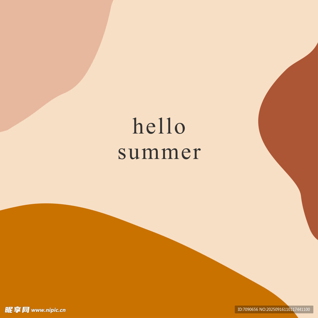 你好夏天背景图