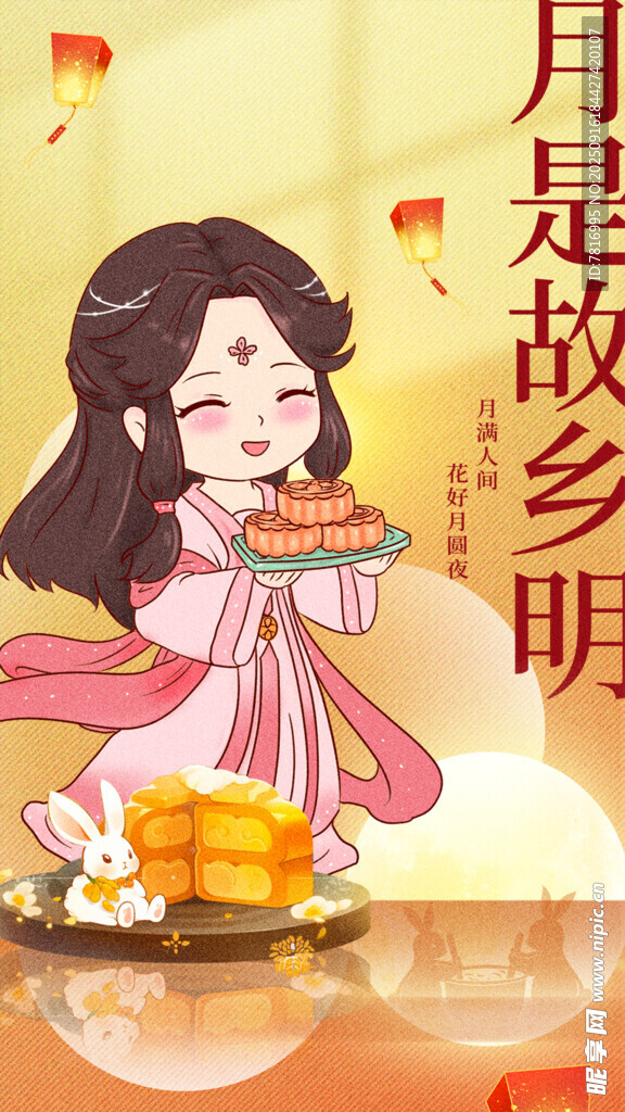 古风女子中秋赏月品美食