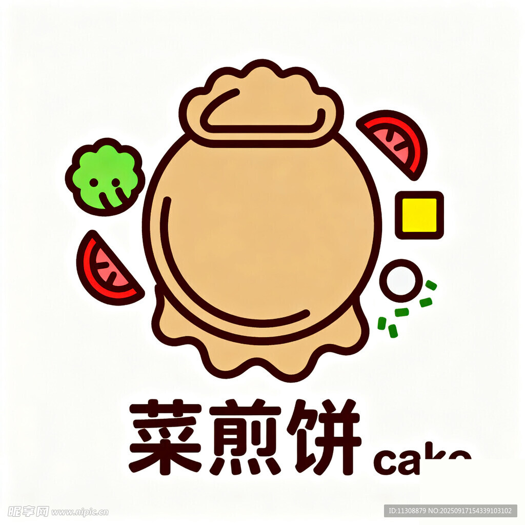 可爱卡通菜煎饼形象