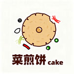 美味菜煎饼插画