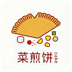菜煎饼美味菜煎饼插画