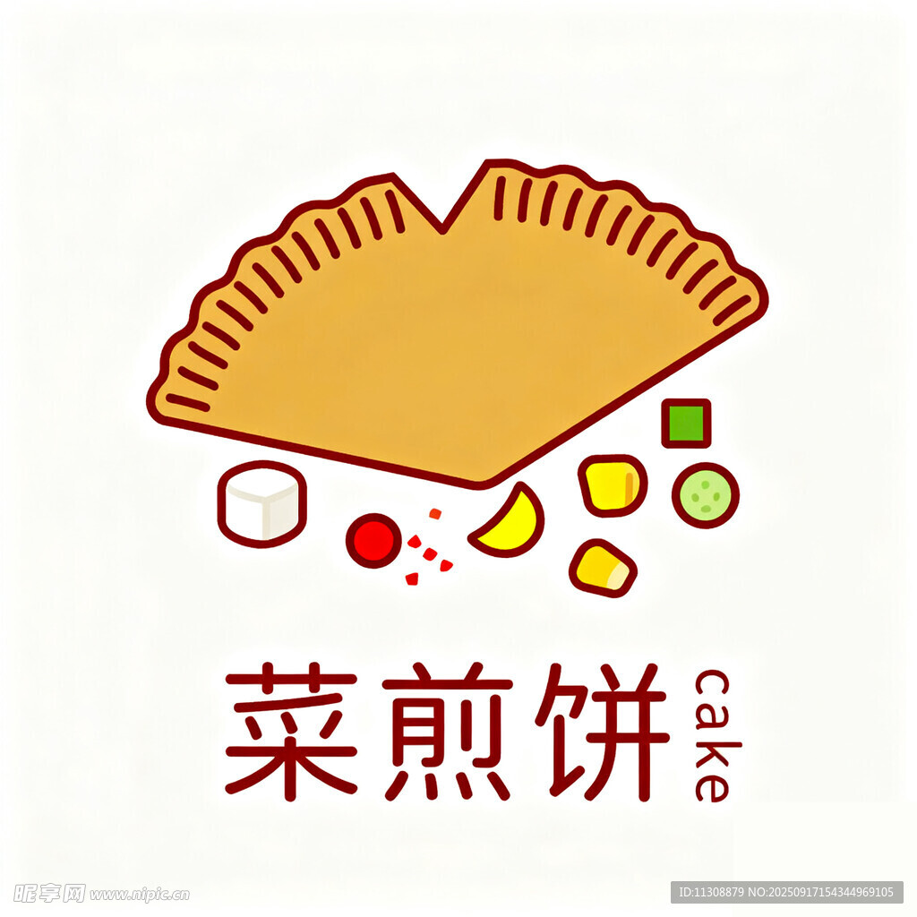 菜煎饼美味菜煎饼插画
