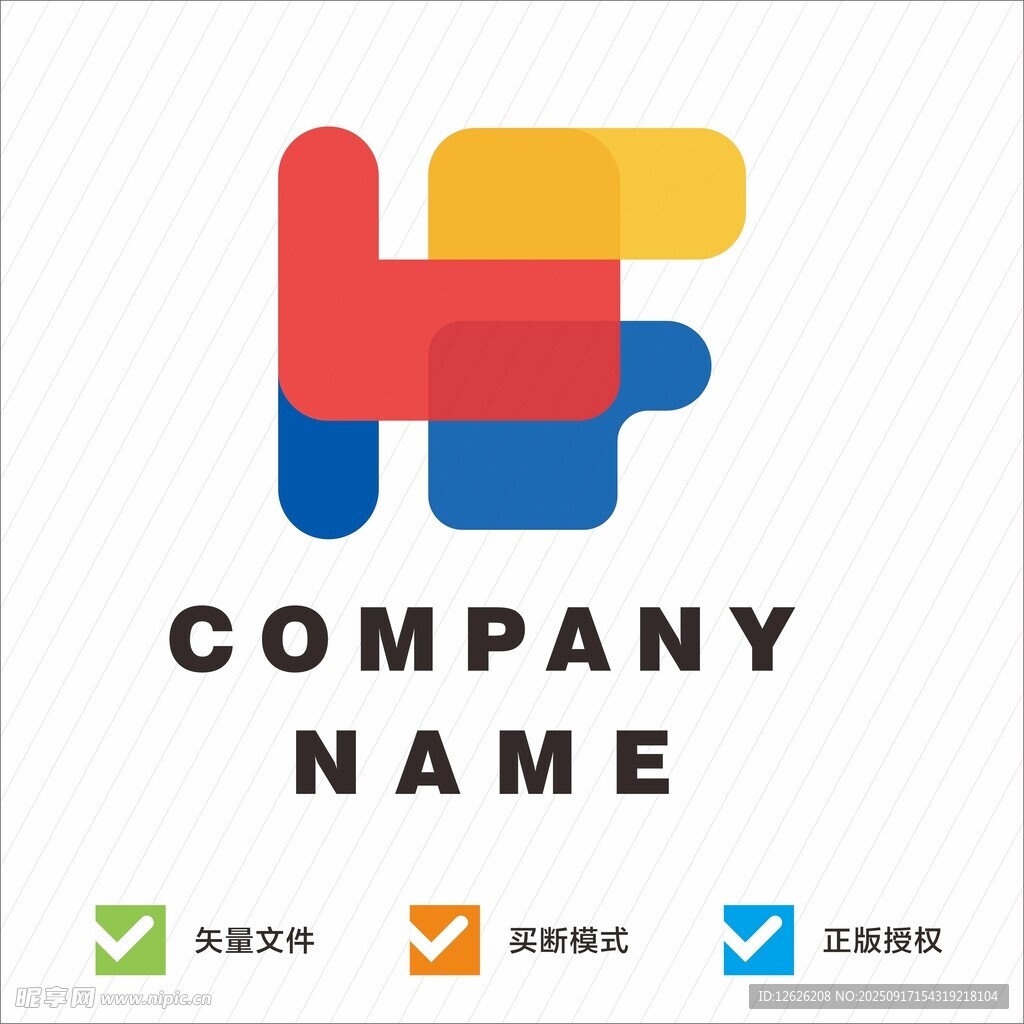 多彩几何公司标志设计