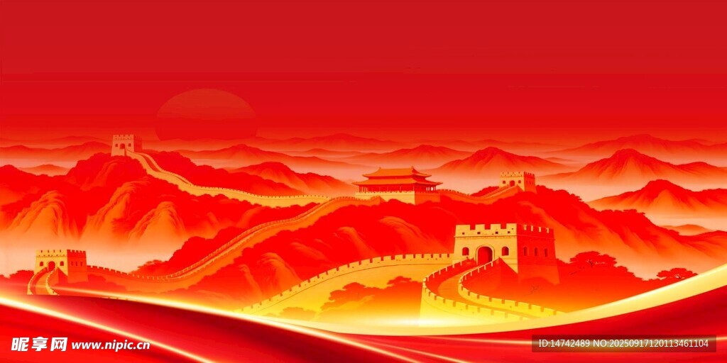 长城背景