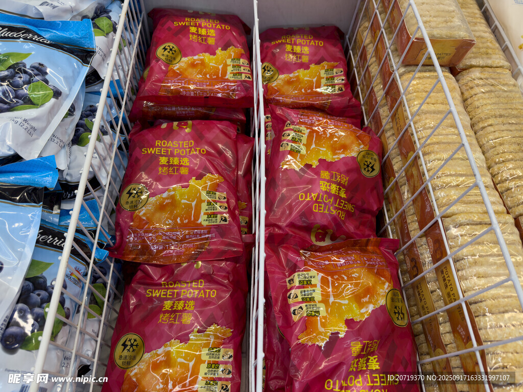 货架上的烤红薯