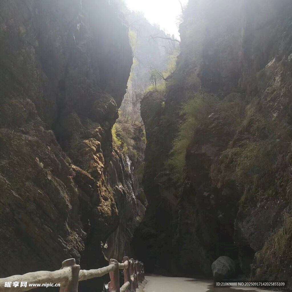 山间小路