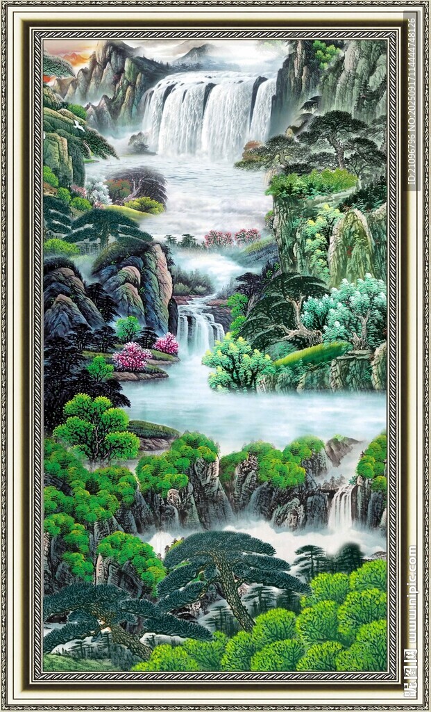 梦幻丛林瀑布