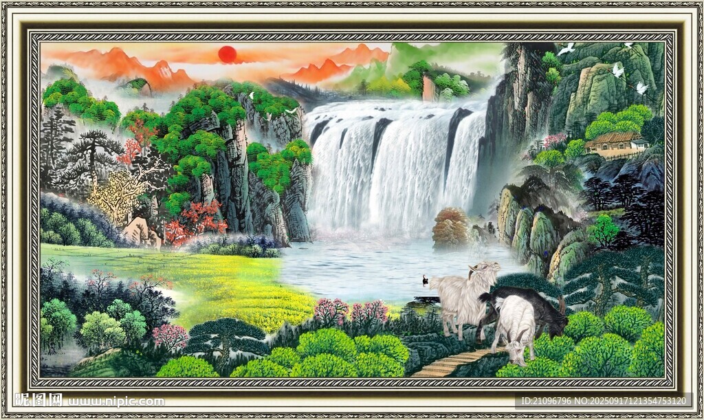 山水瀑布国画风景图