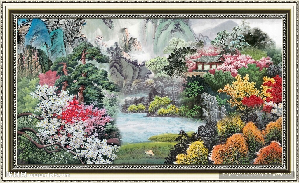 山水花卉风景
