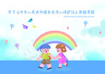 画册封面