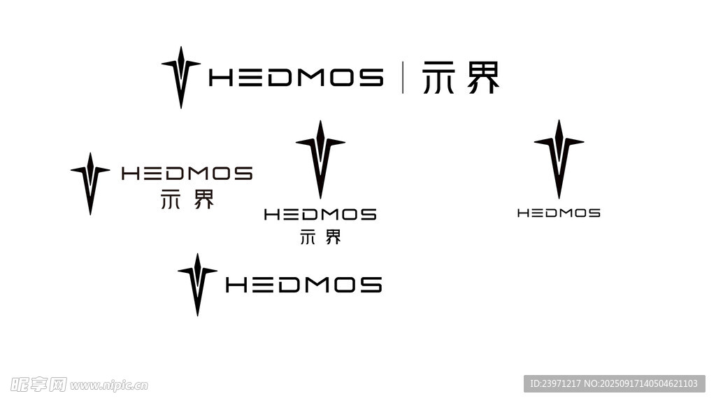 示界logo组合