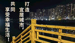 剑河