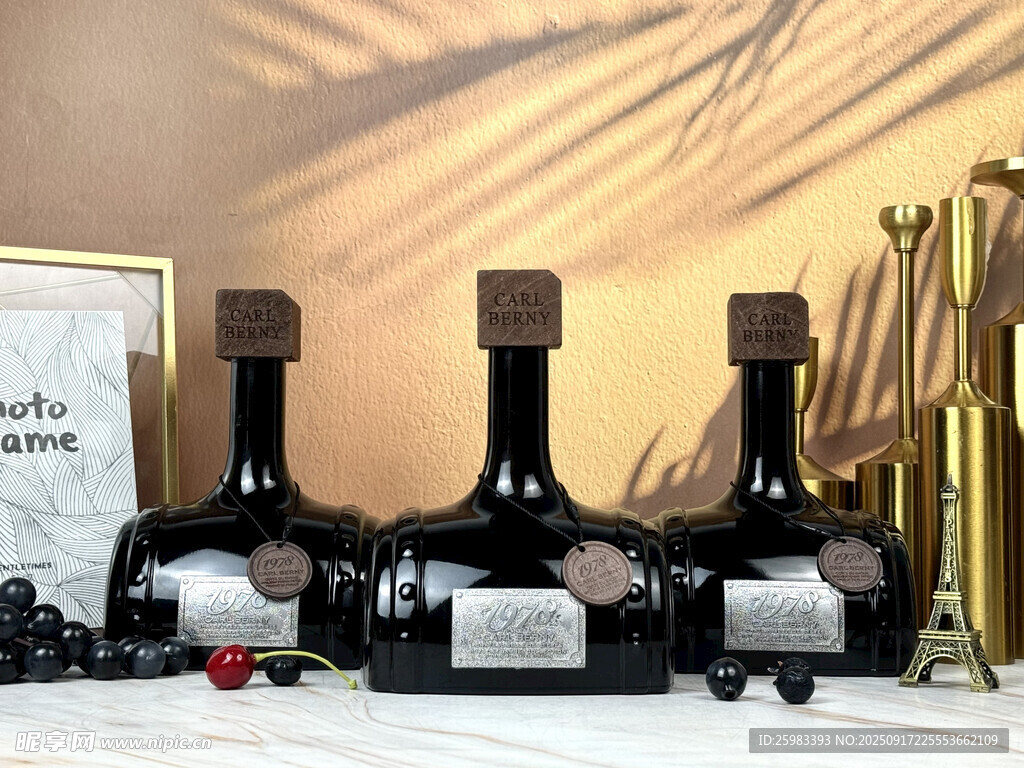 葡萄酒