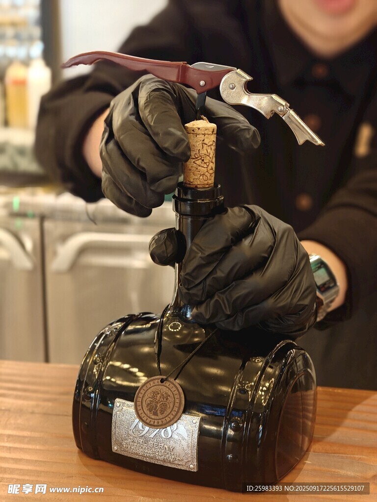 葡萄酒