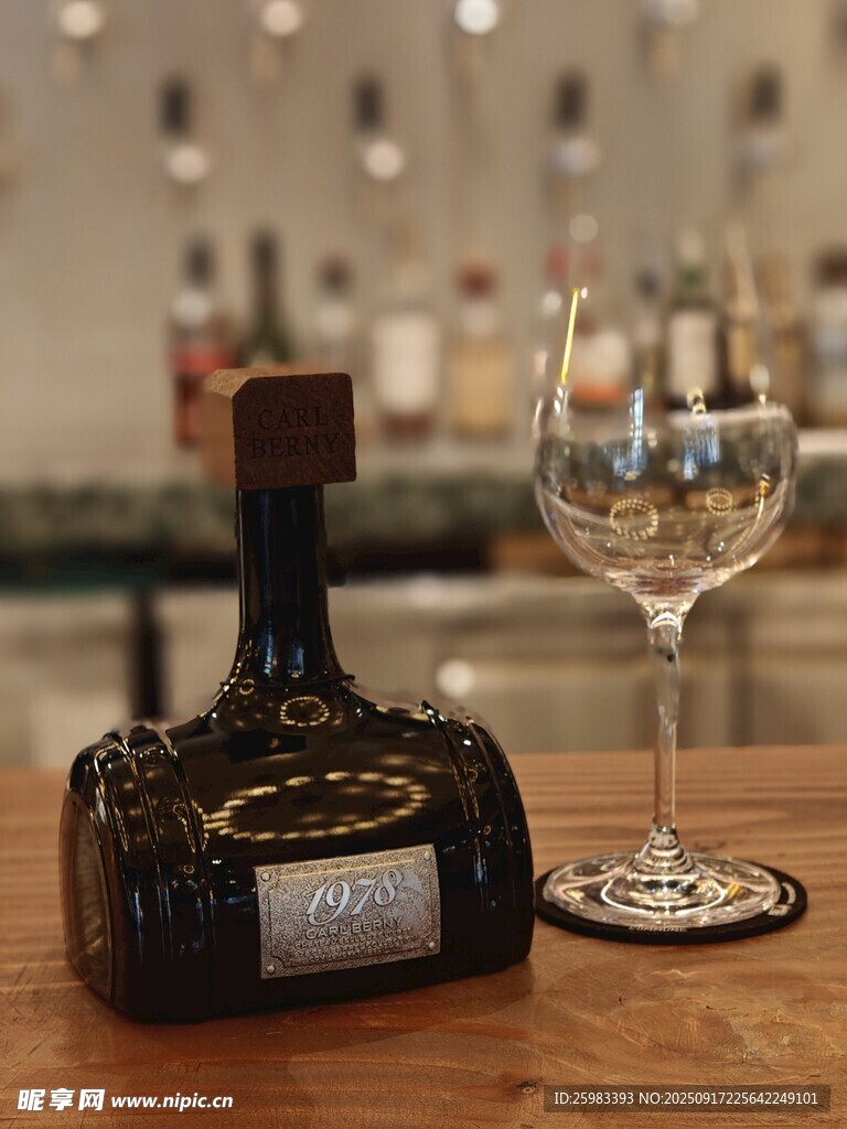 葡萄酒