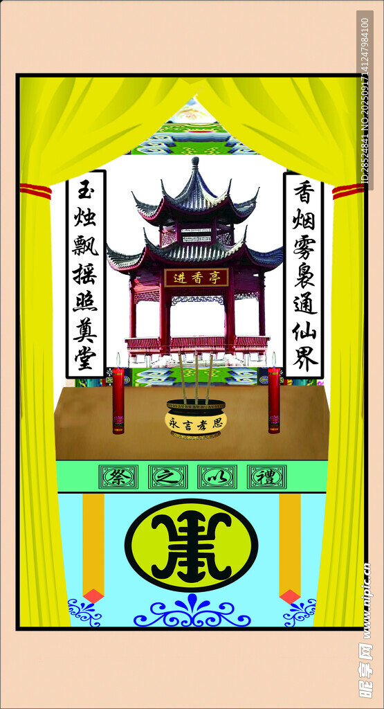 中式古典建筑风景图