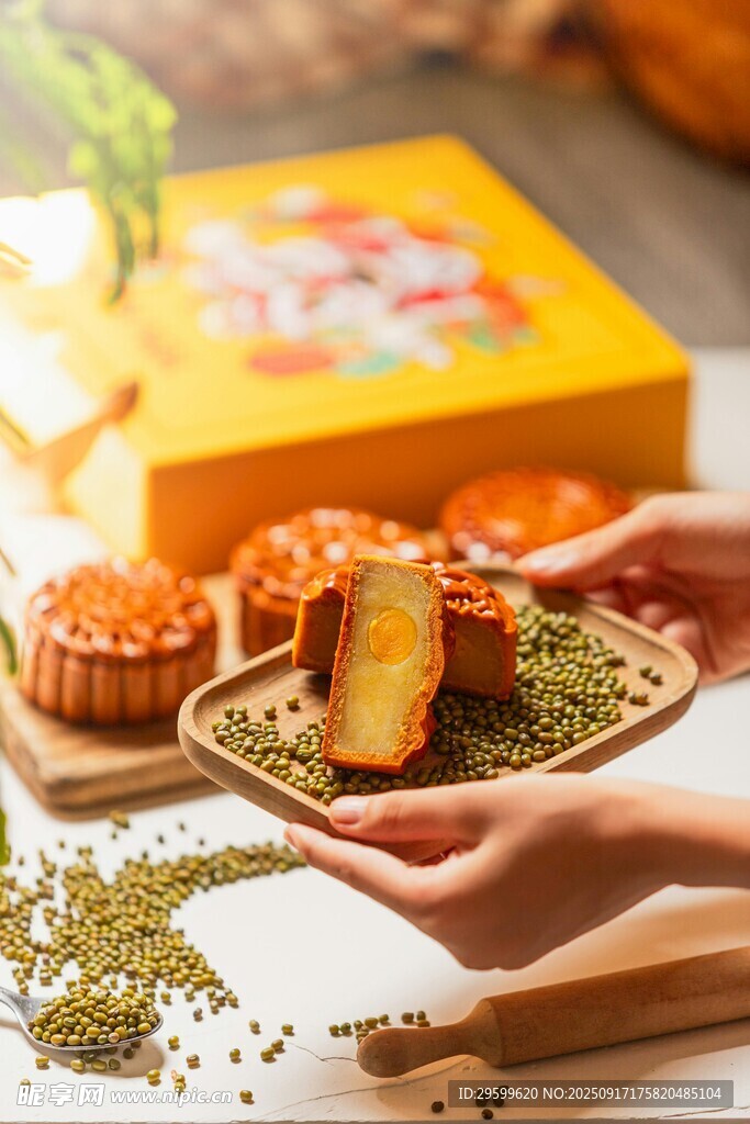 中秋月饼展示与品尝