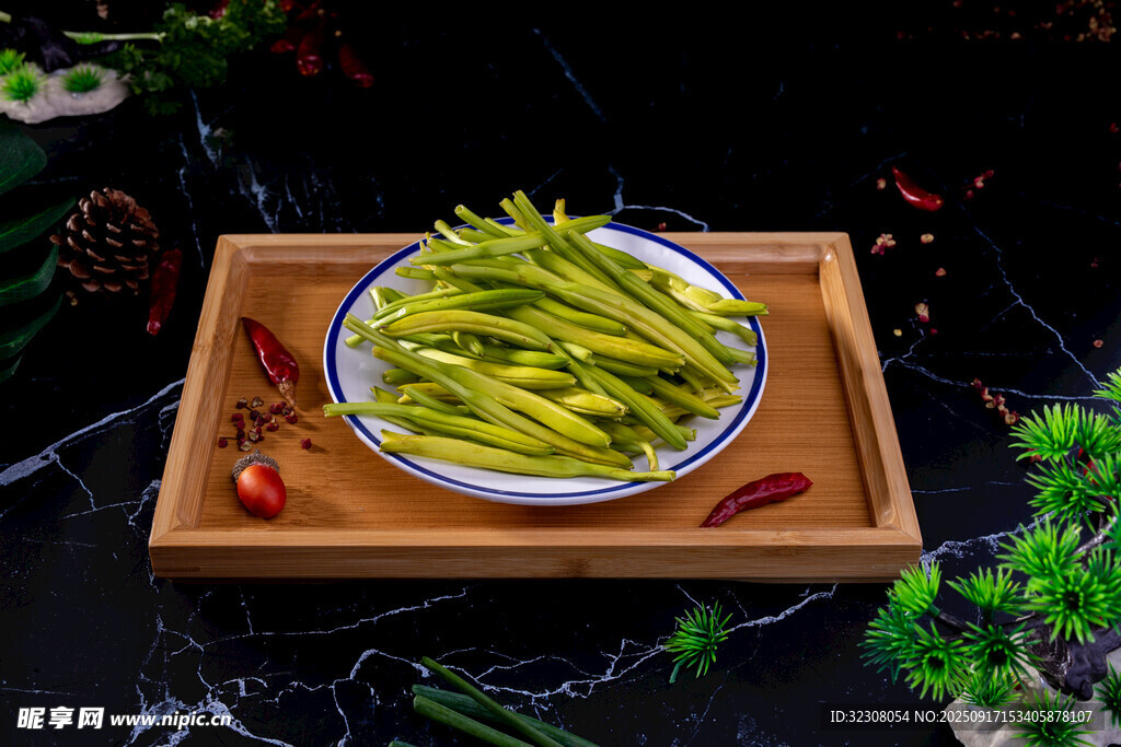 黄花菜