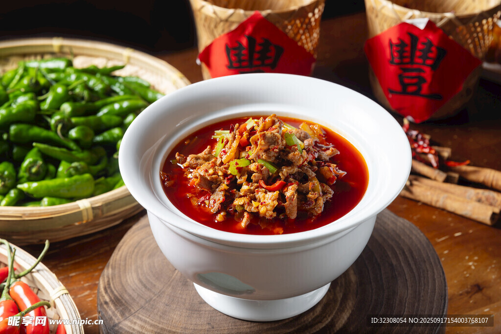 香辣肉酱碗装 